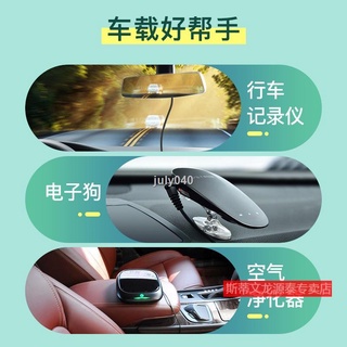 ☈❅Ổ Cắm Chuyển Đổi usb Sang Bật Lửa Cho Xe Hơi