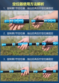 Cán vợt Carbon tad săn hàng 3m 4m (siêu cứng )