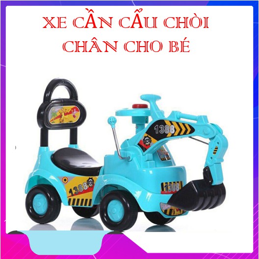 XE CẨU  CHẤT LƯỢNG CAO xe chòi chân cho bé 1388 to