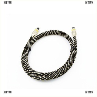 Cáp Quang OD6.0 Toslink Cho PC CD