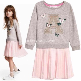 Váy nỉ chân voan HM dư xịn