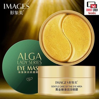 Mặt nạ mắt images giảm thâm quầng mắt