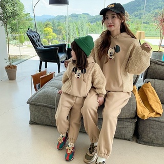 Set bộ đôi mẹ và bé micky màu be phối bông