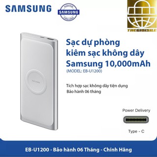 Pin sạc dự phòng không dây Samsung Wireless Charger EB-U1200 10.000 mAh - Hàng Phân Phối Chính Hãng