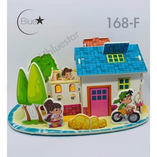 Mô hình ghép giấy 3D