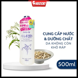 Nước hoa hồng ý dĩ Naturie Hatomugi Nhật 500ml