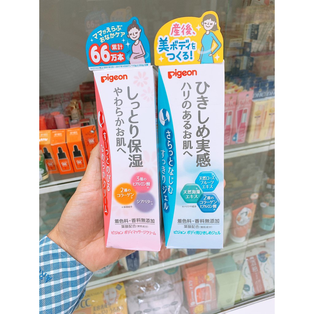 Kem trị rạn da Pigeon Nhật bản Trước sinh và sau sinh 110gr