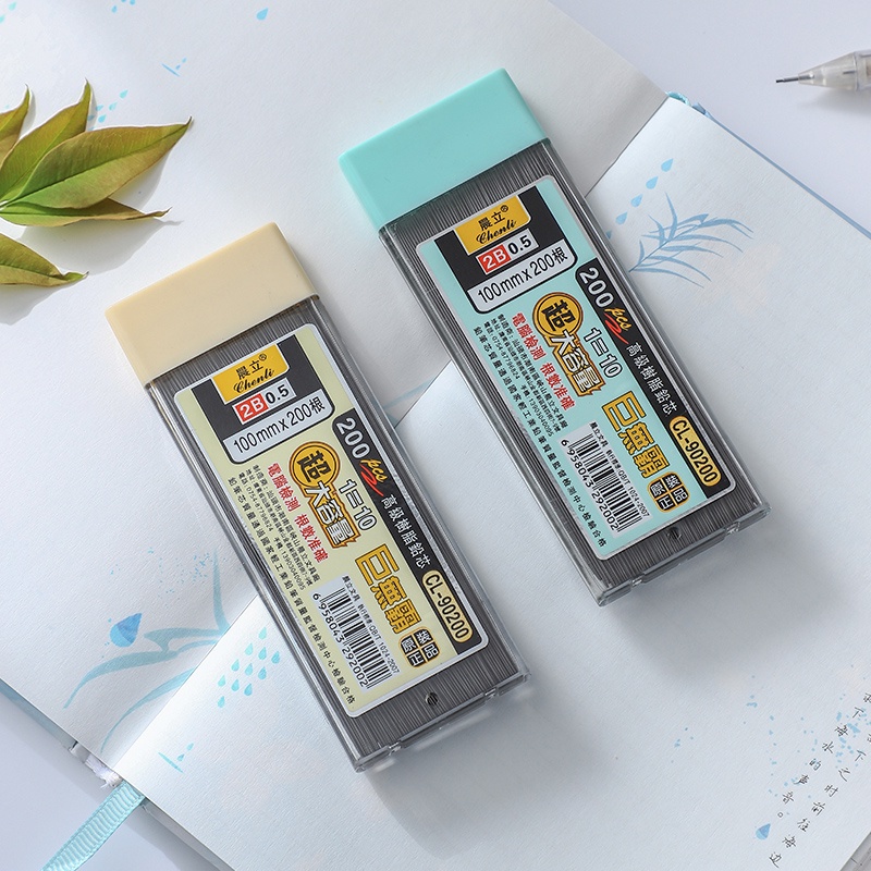 Hộp 200 ngòi bút chì bấm 2B 0.5/ 0.7mm
