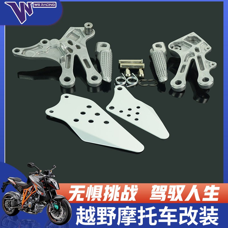 Bàn Đạp Bằng Hợp Kim Nhôm Chất Lượng Cao Dành Cho Xe Máy Kawasaki Honda Yamaha Zx10R 04-05