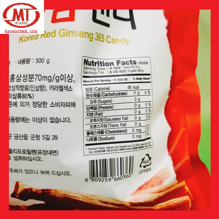 [auth] kẹo hồng sâm không đường 365 Hàn Quốc bịch 500g