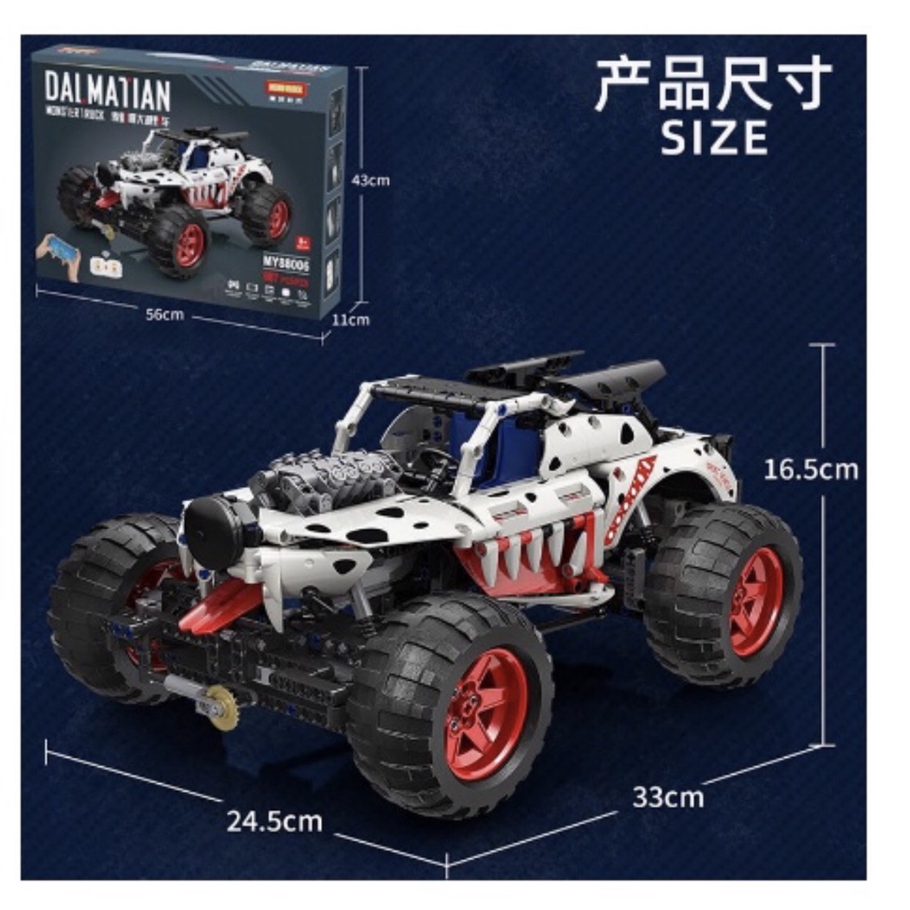 Xếp Hình Monster Truck Có Điều Khiển Moyu 88006