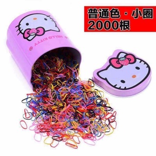 Combo sỉ chun buộc tóc kitty