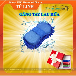 Găng tay rửa xe mẫu 2 cho ô tô + Tặng 01 khăn lau xe chuyên dụng