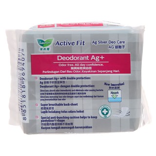 Băng Vệ Sinh Laurier Active Fit Phân tử Bạc