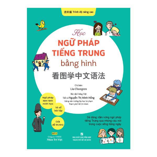 Sách - Học ngữ pháp tiếng Trung bằng hình - Trình độ nâng cao