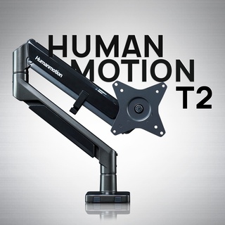 Giá đỡ màn hình Human Motion T2-1
