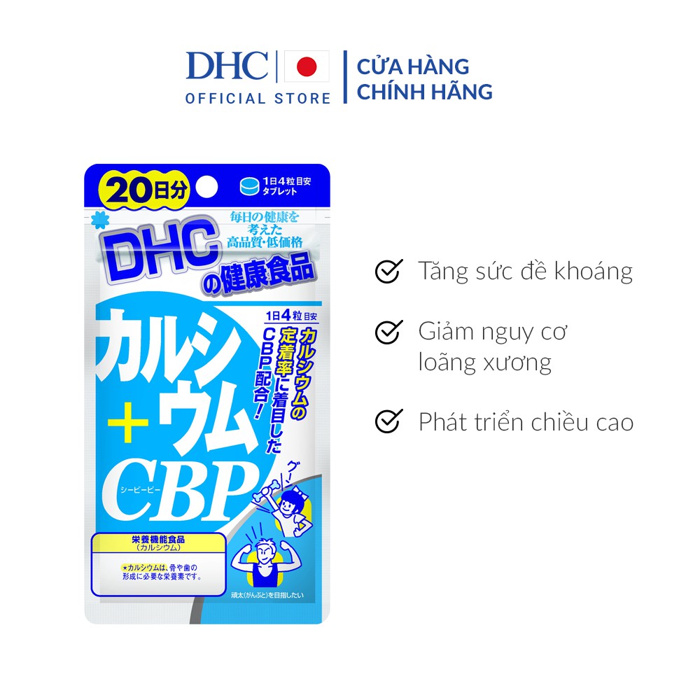 Viên uống Bổ sung Canxi DHC Calcium + CBP 20 Ngày (80v/gói) và 60 Ngày (240v/gói)