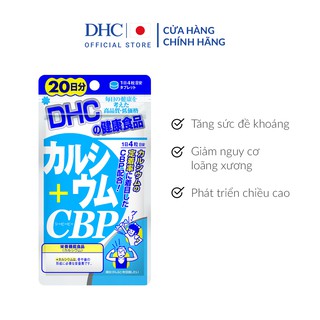 [Mã FMCGMALL giảm 8% đơn từ 250K] Viên uống Bổ sung Canxi DHC Calcium + CBP 20 Ngày (80v/gói) và 60 Ngày (240v/gói)