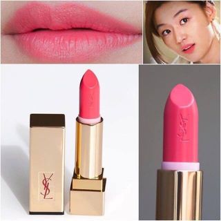 Son YSL phiên bản giới hạn Limited