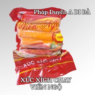 Xúc xích chay Viên Ngộ 500gr