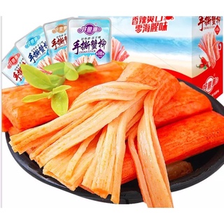 Gói thanh cua tẩm vị ăn liền thơm ngon _ Ăn vặt hit hot