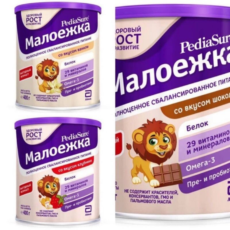 Sữa Pediasure 400gr Nga.