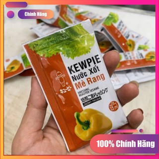 [Hàng Chính Hãng] Nước sốt mè rang Kewpie 15ml - 1 gói 15ml