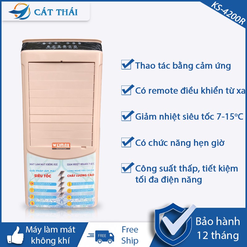 QUẠT ĐIỀU HÒA KS-4200R