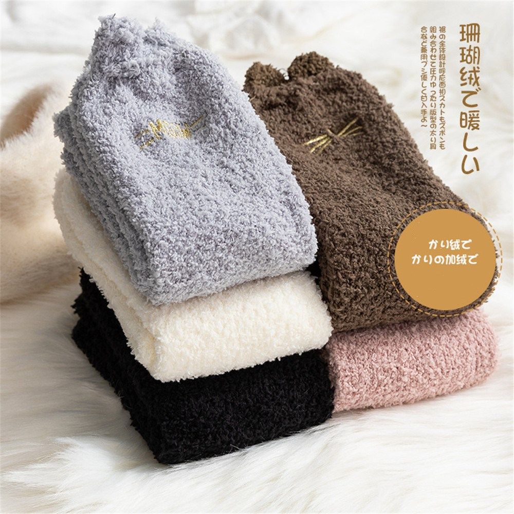 Đôi vớ bông mềm mịn nhiều màu sắc giữ ấm mùa thu đông cho nữ