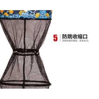 rọng đựng cá câu đài