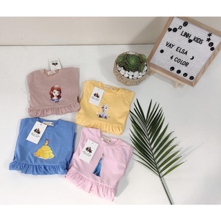 VÁY ELSA THUN COTTON 100% 🌾🌾🌾🌾🌾🌾