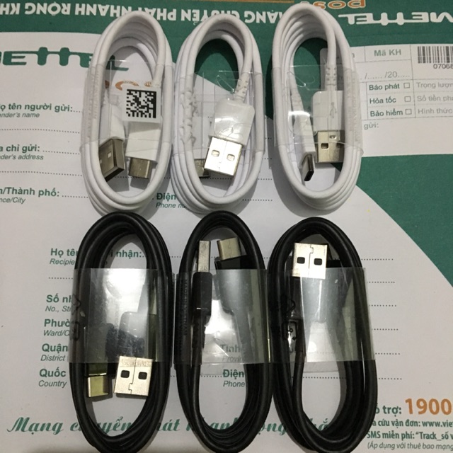 Bộ 3 cáp type C Samsung