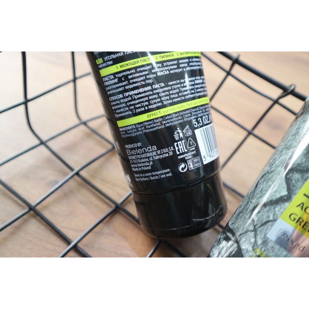 Sửa rửa mặt Bielenda Carbo Detox kháng khuẩn, giảm dầu thừa và mụn 150g