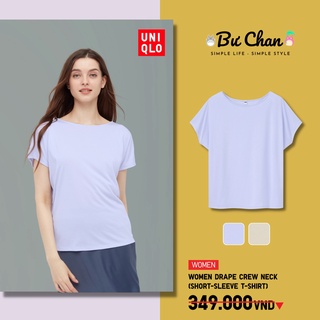 Áo thun nữ UNIQLO Dáng rũ Cổ tròn Ngắn tay Form rộng ❤️ (UNIQLO Nhật Chính Hãng)