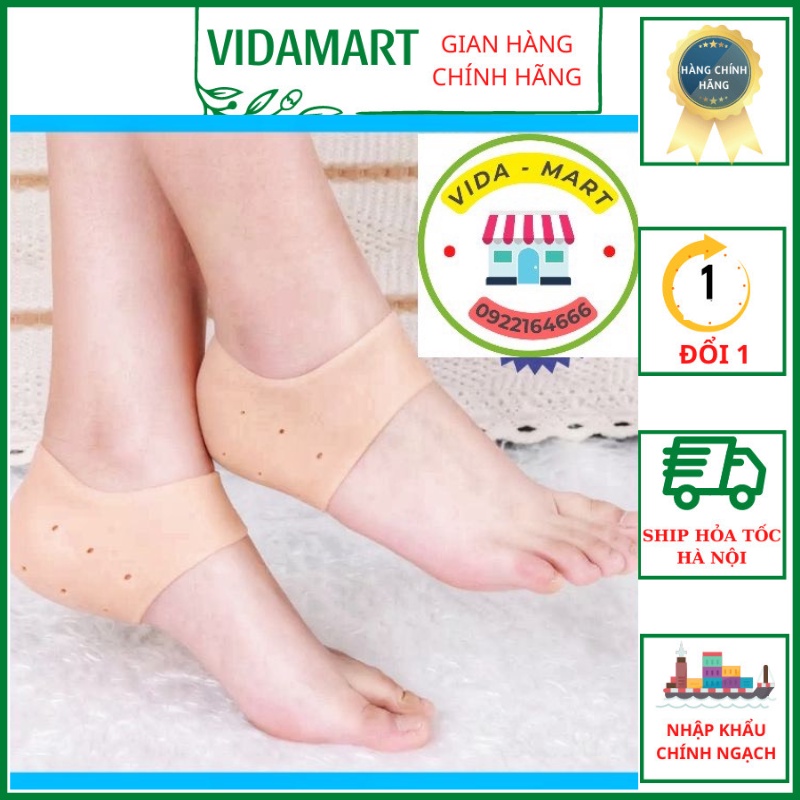 [MÀU DA] Bộ 2 Miếng Silicon Bọc Gót Chân Chống Nứt Nẻ Gót Dày, Mềm Mại, Dẻo và Co Giãn Chống Đau Chân (SP002085)