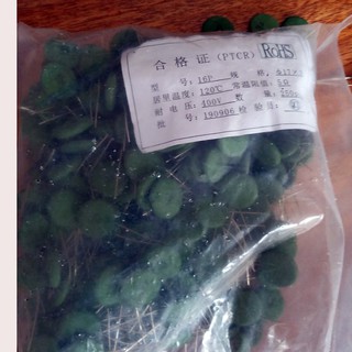 Điện trở nhiệt 16P combo bộ 10 con
