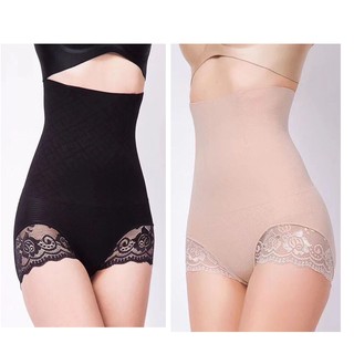 Quần lót gen bụng cạp cao phối ren