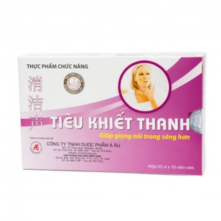 Tiêu khiết thanh - Giúp giọng nói trong sáng hơn - 30 viên