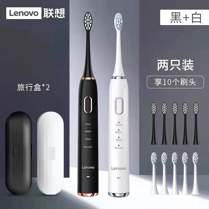 Set 2 Chiếc Bàn Chải Điện Lenovo Tặng Kèm Cap Sạc Và Đầu Bàn Chải - Cáo Đeo Nơ