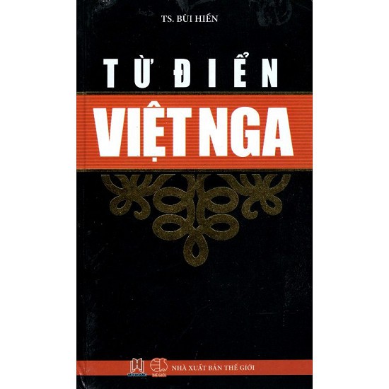 Sách - Từ điển việt nga ( bìa cứng)