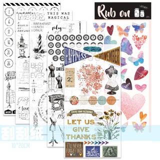 Sticker cạo vintage