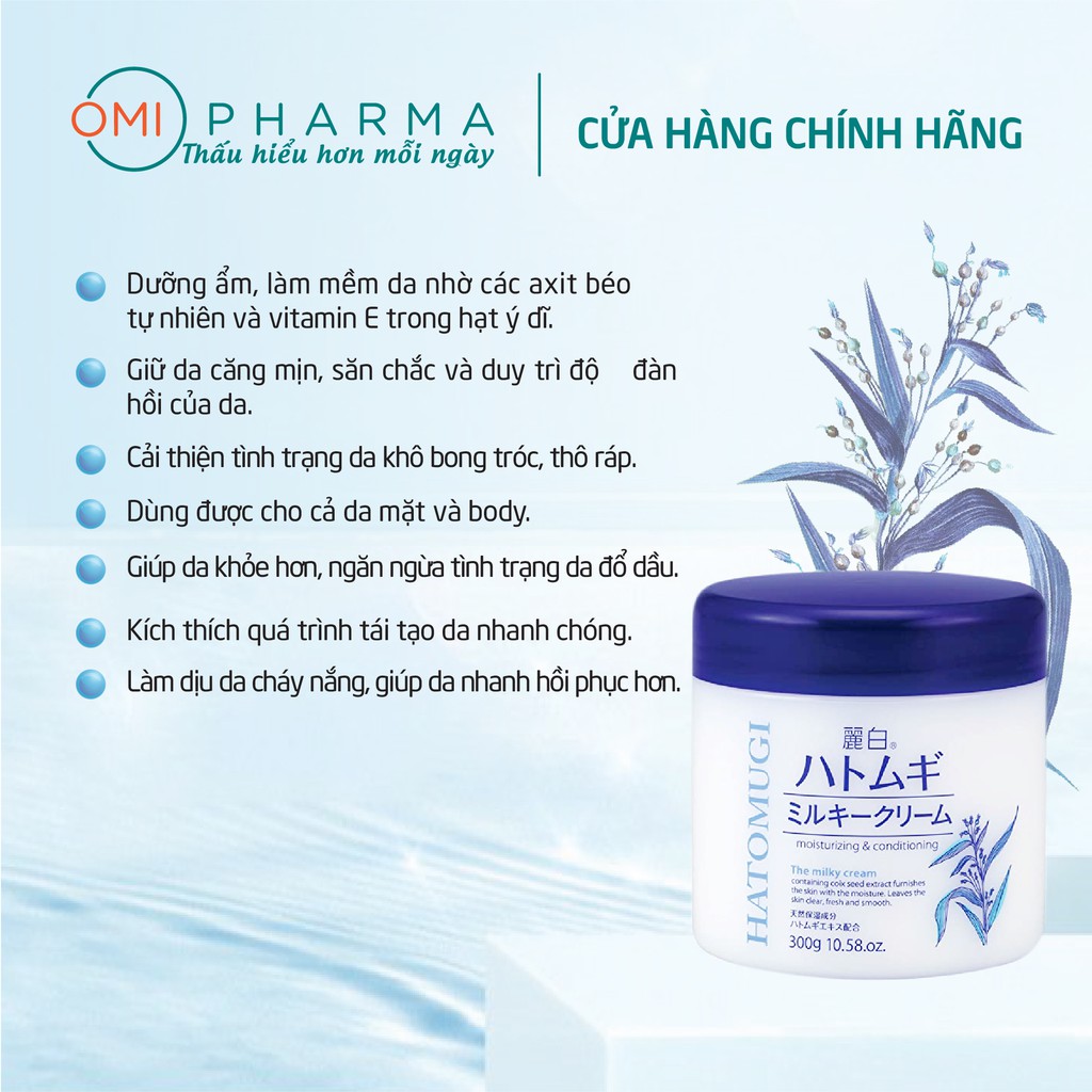 Kem Dưỡng Ẩm Và Làm Sáng Da Reihaku Hatomugi Milky Cream (300g)