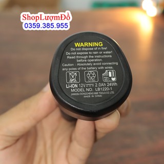 Pin DCA 12v 2Ah  (chính hãng)