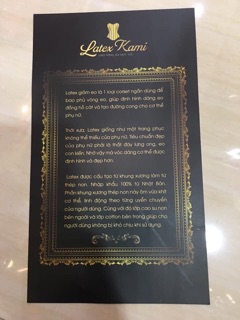 ĐAI NỊT BỤNG LATEX KAMI NHẬT BẢN