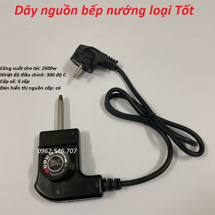 Dây nguồn bếp nướng điện phù hợp với các loại bếp, xong, nồi, lẩu, nướng có điều chỉnh nhiệt độ cắm rời