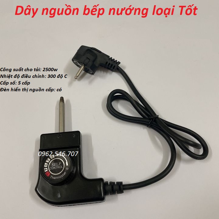 Dây nguồn bếp nướng điện phù hợp với các loại bếp, xong, nồi, lẩu, nướ