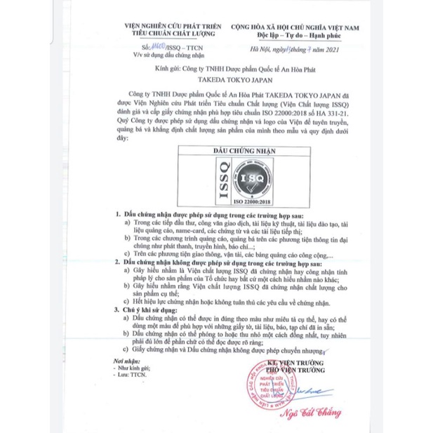 Xuyên Tâm Liên 30 viên