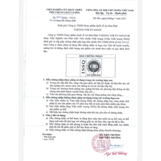 Xuyên Tâm Liên 30 viên