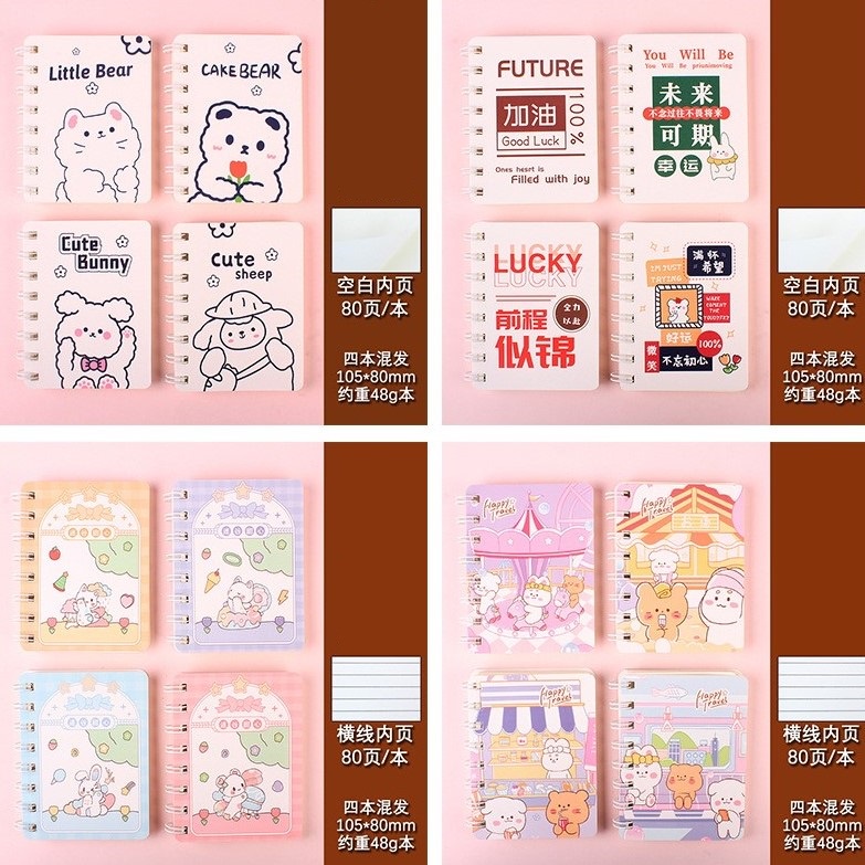 Sổ tay Lò xo khổ A7 Pison, sổ ghi chú mini dễ thương 10.5*8cm - 1 cuốn