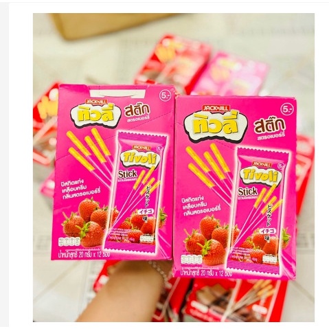 Bánh que phủ chocolate stick Tivoli hộp lẻ 1 gói ăn là nghiền giá sỉ